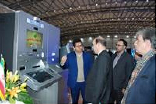 استقبال از خدمات نوین پست بانک ایران در نمایشگاه الکامپ 