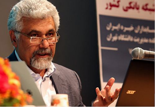 رونمایی ابعادی از نتایج پروژه بازطراحی نظام نظارت بانک مرکزی بر بانک‌ها