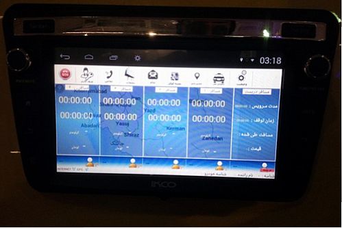 پات سی محصولی برای تردد های شهری