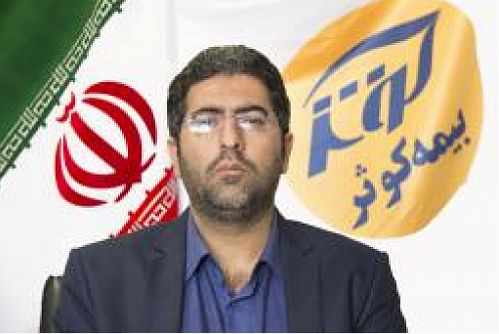 آخرین مهلت دریافت مطالبات سهام بیمه‌کوثر اعلام شد
