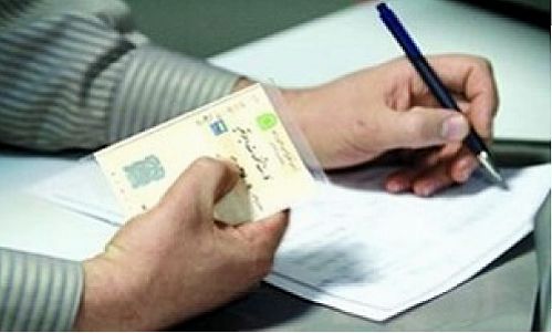 دولت از بخش خودرو 1500 میلیارد تومان درآمد کسب کرد
