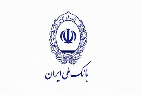 سرپرست جدید بیمارستان بانک ملی ایران معرفی شد 