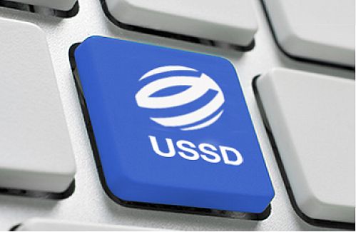 پایان گمانه زنی ها در خصوص سرنوشت USSD  