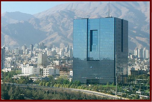 بخش سوم سند بال دو ترجمه و منتشر شد