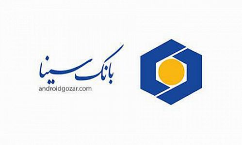 انجام خدمات متنوع بانکی با سامانه 727 بانک سینا
