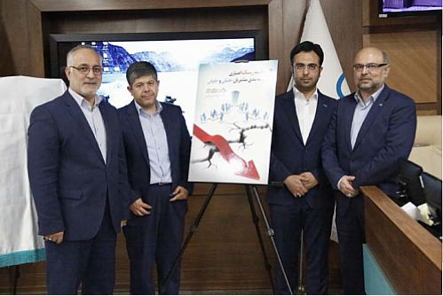 رونمایی از سامانه رتبه بندی داخلی مشتریان بانک دی