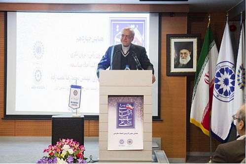 بانک ها هم کار داد و ستد را انجام می دهند و هم بنگاه داری