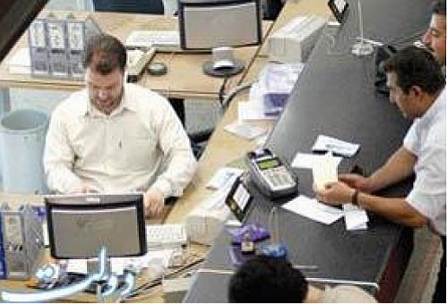 اطلاعات حساب‌های بانکی محرمانه است