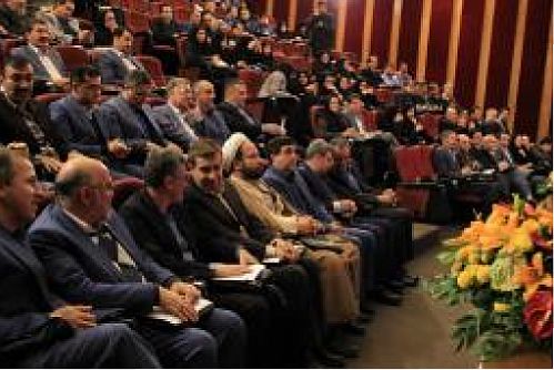 برگزاری سومین همایش مدیریت ریسک و بیمه