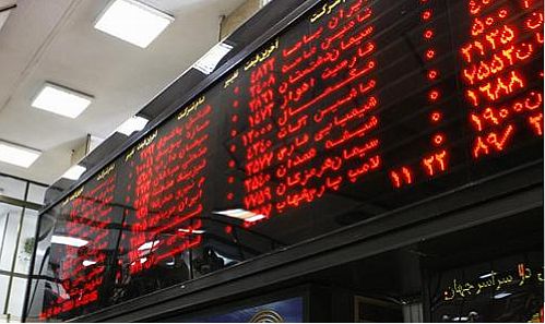 رشد ۴۵ واحدی شاخص کل بورس