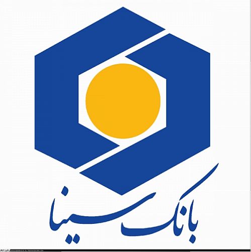 فروش واحدهای تجاری از سوی بانک سینا