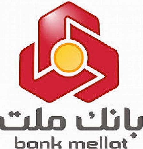 مواضع سازمان بورس درباره آخرین وضعیت بانک ملت 