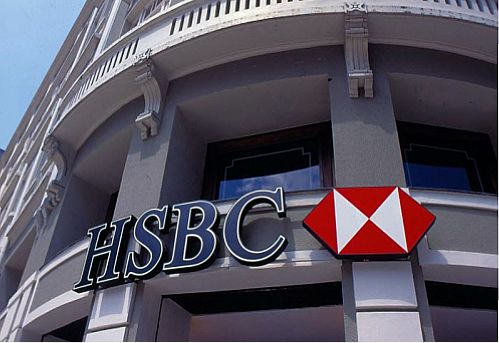تعطیلی ۱۱۷ شعبه بانک HSBC در بریتانیا