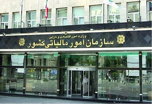 سهامداران با بیش از 100 میلیون تومان معامله موظف به ارایه گزارش مالیاتی شدند