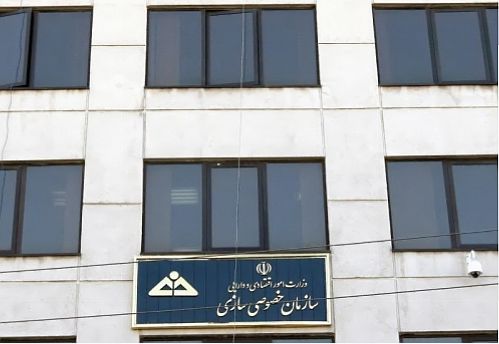 حذف رد دیون؛ پادزهر دولت در خصوصی سازی 