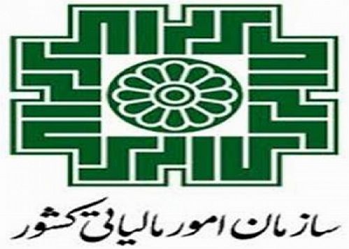 افشای نام سهام‌داران بورسی، خریداران ارز و سپرده‌گذاران بانکی به سازمان مالیاتی