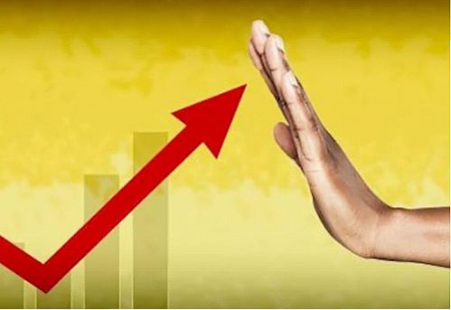 پیش‌بینی تورم دورقمی در سال ۹۶