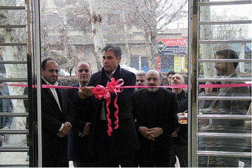 شعبه شاهرود بیمه البرز افتتاح شد