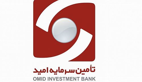 اولین تأمین سرمایه درج نماد و آماده عرضه اولیه ۱۰ درصدی در بورس شد