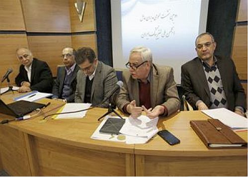 آثار ناشی از دستورالعمل اجرایی مصوب 14 بهمن 1395 شورای پول و اعتبار