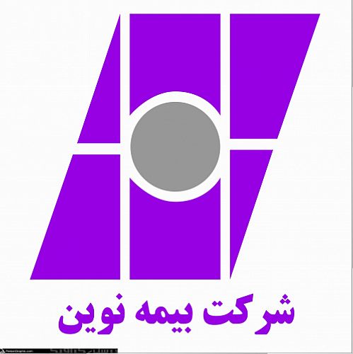پایگاه تخصصی بیمه های زندگی بیمه نوین راه اندازی شد