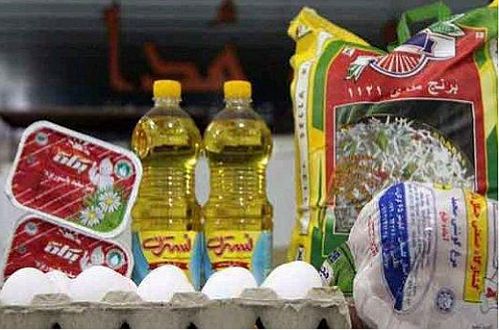 رشد قیمت 9گروه کالای خوراکی در یک سال