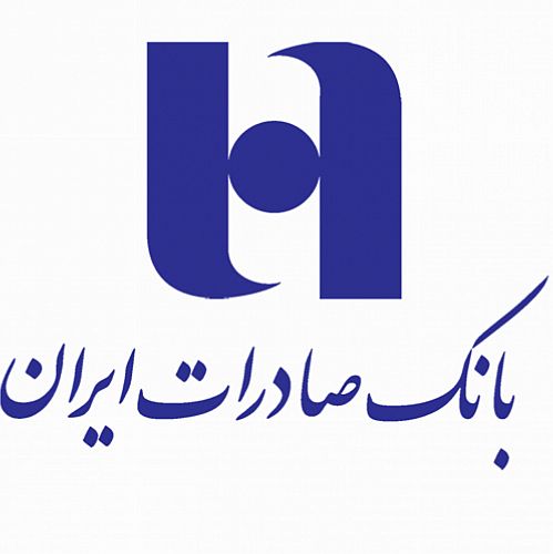 سامانه جامع نابینایان بانک صادرات رونمایی شد 