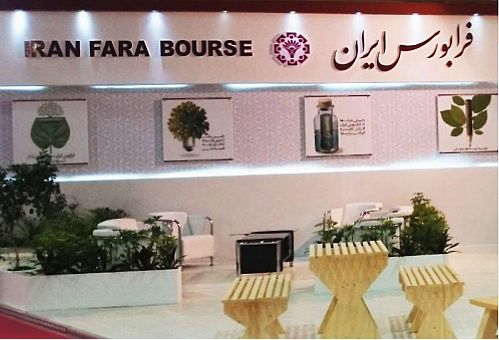 عبور ارزش معاملات فرابورس از 1500 میلیارد ریال