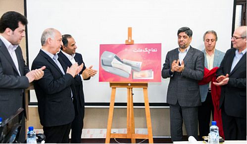 رونمایی از دو محصول جدید بانک ملت همزمان با دهه مبارک فجر