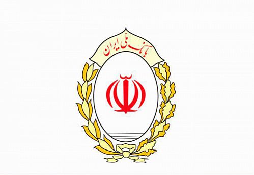 مشارکت بانک ملی ایران در تولید واکسن فلج اطفال 