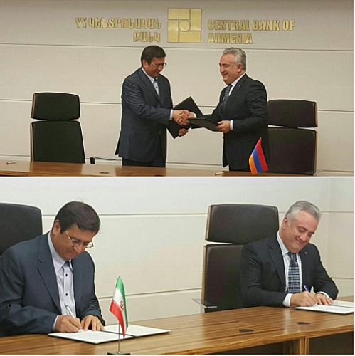  انعقاد تفاهم نامه همکاری بیمه ای میان ایران و ارمنستان