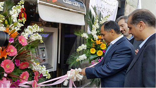 شمار خدمات جدید بانک ملت در دهه مبارک فجر به ۷ رسید