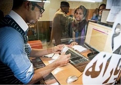 یارانه بهمن ماه فردا شب واریز می‌شود 