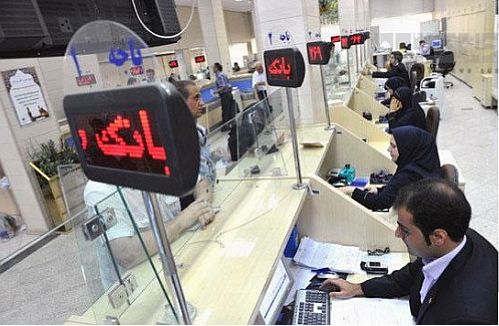 باجه‌نشینان پر مشغله می‌شوند