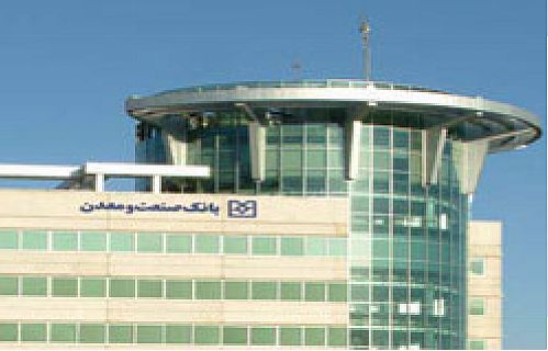شرکت لیزینگ صنعت ومعدن موفق به دریافت گواهینامه ایزو از شرکت بین‏المللی TUV Intercert شد