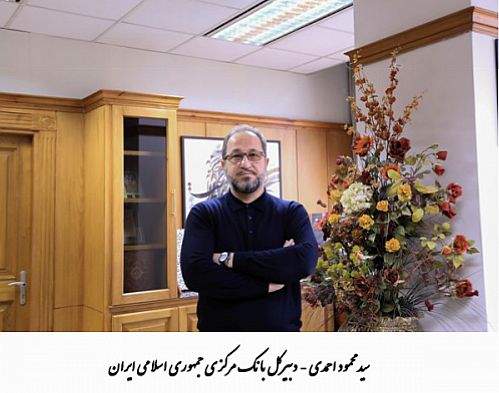 به بهانه سخن مشاور رییس جمهور و دبیر شورای عالی مناطق آزاد