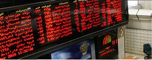 رشد معاملات اوراق گواهی خرید تسهیلات مسکن در بهمن