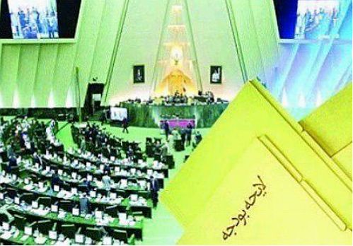  دولت در سال آینده تا 50 هزار میلیارد ریال اوراق مشارکت منتشر می کند