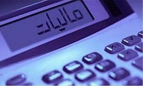نزدیک به 720 هزار میلیارد ریال مالیات در 11 ماهه امسال اخذ شد