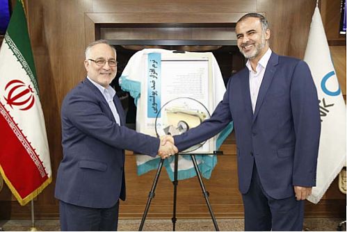 هوشمند سازی نرم افزار ضد پولشویی در بانک دی