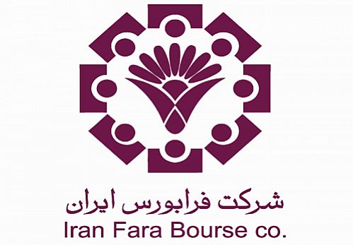 بازار بدهی در صدر فرابورس