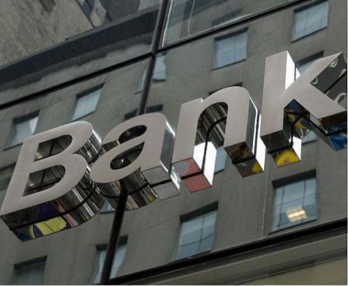 تاسیس بانک  ایرانی-اروپایی با همکاری 7 بانک 