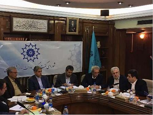 وزارت کار تفویض نمایندگی خود در هیات های بدوی و تجدید نظر را پس گرفت