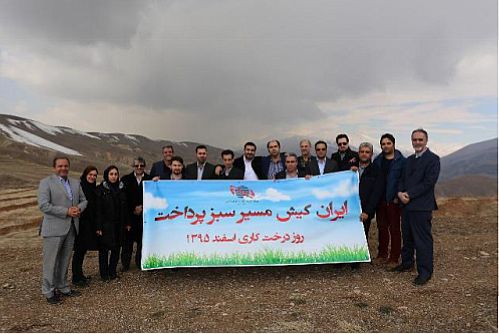 گرامیداشت روز سبز درختکاری از سوی ایران کیش