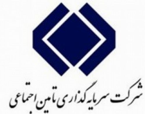 بزرگترین هلدینگ اقتصادی ایران ۱.۱ میلیارد اوراق فروش تبعی عرضه می کند