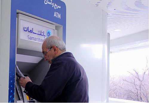 سقف برداشت ازخودپردازهای بانک سامان 500 هزار تومان شد