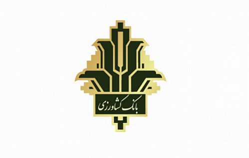 قدردانی جمعی از نمایندگان مجلس شورای اسلامی از مدیرعامل بانک کشاورزی