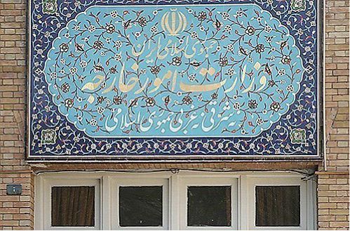 ایران ۱۵ شرکت آمریکایی را تحریم کرد