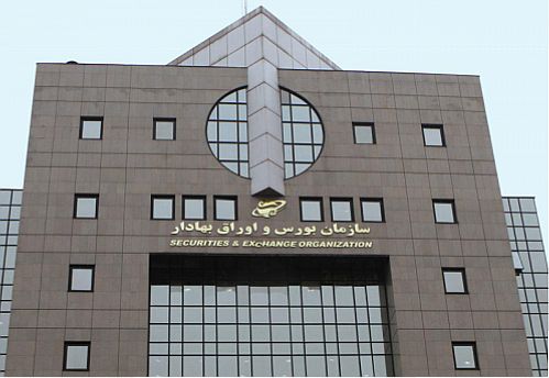 توسعه معاملات الگوریتمی در بازار سرمایه
