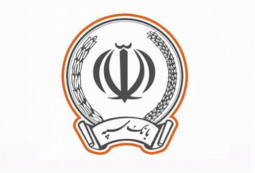  پرداخت سود سهام شرکت گروه مپنا از طریق شعب سراسر کشور بانک سپه